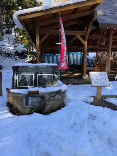 熊野神社(岩手県)