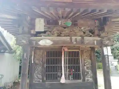 法岩院の末社・摂社