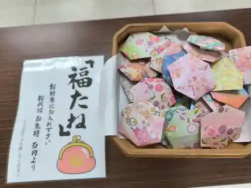 天鷹神社(岐阜県)