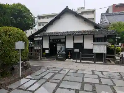 正宗寺(愛媛県)