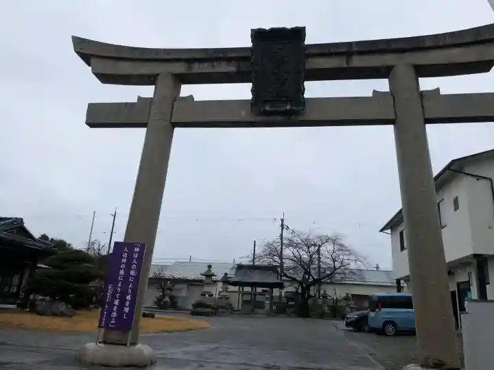 千代神社の{uncategorized: "未分類", other: "その他", undefined: "問題あり", building: "その他建物", grave: "お墓", sacred_gate: "鳥居", guardian: "狛犬", statue: "像", buddha: "仏像", history: "歴史", nature: "自然", garden: "庭園", animal: "動物", pagoda: "塔", temizu: "手水舎", mountain_gate: "山門・神門", sanctuary: "本殿・本堂", subordinate: "末社・摂社", art: "芸術", scenery: "景色", jizo: "地蔵", ema: "絵馬", goshuin: "御朱印", omikuji: "おみくじ", items: "授与品その他", amulet: "お守り", goshuincho: "御朱印帳", eats: "食事", festival: "お祭り", votive_dance: "神楽", shichigosan: "七五三参", wedding: "結婚式", experience: "体験その他", initially: "初詣", around: "周辺", anti_infection: "感染症対策"}