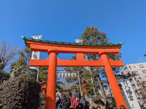 穴八幡宮(東京都)
