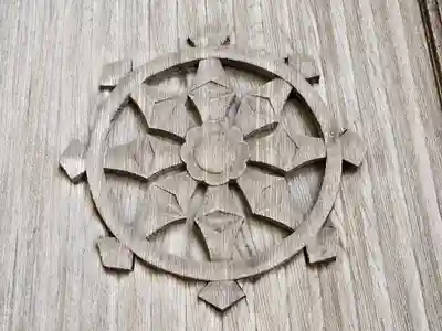 赤山禅院(京都府)