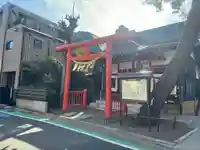 猿田彦神社(東京都)