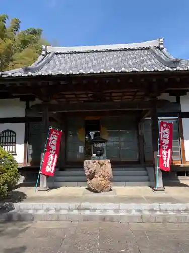 法泉寺(神奈川県)