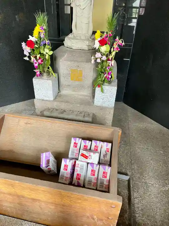 たから第六天(東京都)