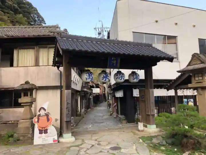 美保神社のその他建物
