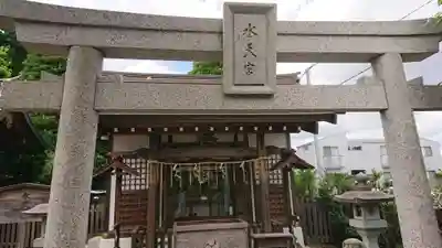 阿豆佐味天神社 立川水天宮の鳥居