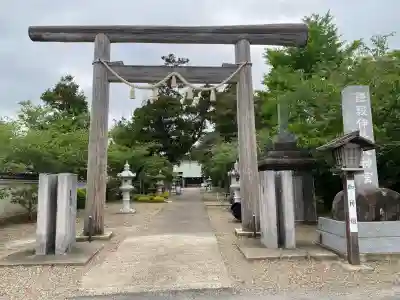 鎌数伊勢大神宮の{uncategorized: "未分類", other: "その他", undefined: "問題あり", building: "その他建物", grave: "お墓", sacred_gate: "鳥居", guardian: "狛犬", statue: "像", buddha: "仏像", history: "歴史", nature: "自然", garden: "庭園", animal: "動物", pagoda: "塔", temizu: "手水舎", mountain_gate: "山門・神門", sanctuary: "本殿・本堂", subordinate: "末社・摂社", art: "芸術", scenery: "景色", jizo: "地蔵", ema: "絵馬", goshuin: "御朱印", omikuji: "おみくじ", items: "授与品その他", amulet: "お守り", goshuincho: "御朱印帳", eats: "食事", festival: "お祭り", votive_dance: "神楽", shichigosan: "七五三参", wedding: "結婚式", experience: "体験その他", initially: "初詣", around: "周辺", anti_infection: "感染症対策"}