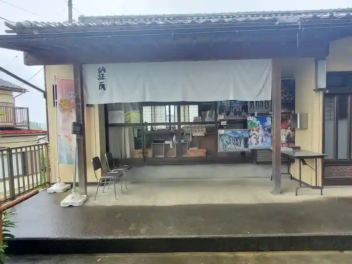 定林寺のその他建物