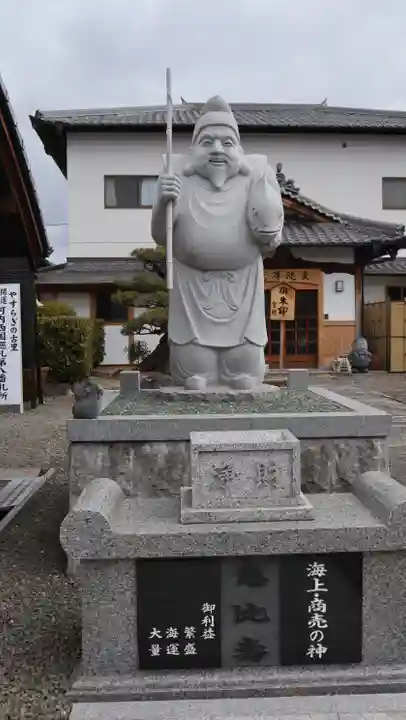 大黒寺(大阪府)