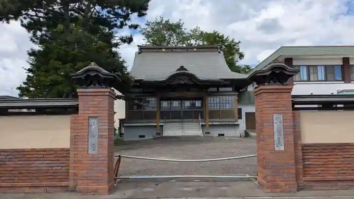 法華寺の本殿・本堂