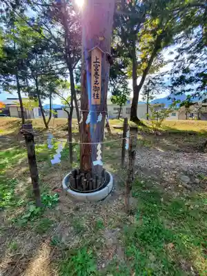 生島足島神社(長野県)