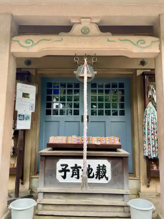 称名寺(東京都)