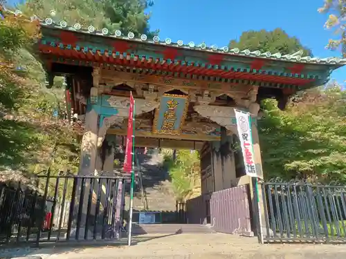 狭山山不動寺(埼玉県)