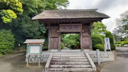 大聖寺（土浦大師不動尊）の山門・神門