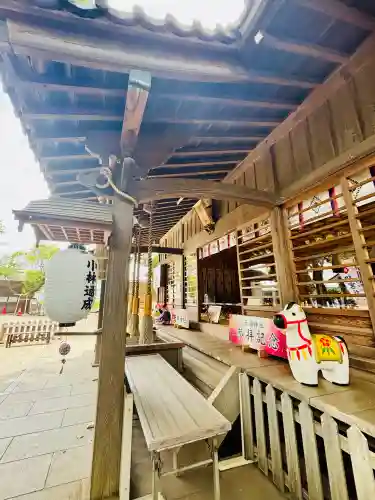 大宮・大原神社の{uncategorized: "未分類", other: "その他", undefined: "問題あり", building: "その他建物", grave: "お墓", sacred_gate: "鳥居", guardian: "狛犬", statue: "像", buddha: "仏像", history: "歴史", nature: "自然", garden: "庭園", animal: "動物", pagoda: "塔", temizu: "手水舎", mountain_gate: "山門・神門", sanctuary: "本殿・本堂", subordinate: "末社・摂社", art: "芸術", scenery: "景色", jizo: "地蔵", ema: "絵馬", goshuin: "御朱印", omikuji: "おみくじ", items: "授与品その他", amulet: "お守り", goshuincho: "御朱印帳", eats: "食事", festival: "お祭り", votive_dance: "神楽", shichigosan: "七五三参", wedding: "結婚式", experience: "体験その他", initially: "初詣", around: "周辺", anti_infection: "感染症対策"}