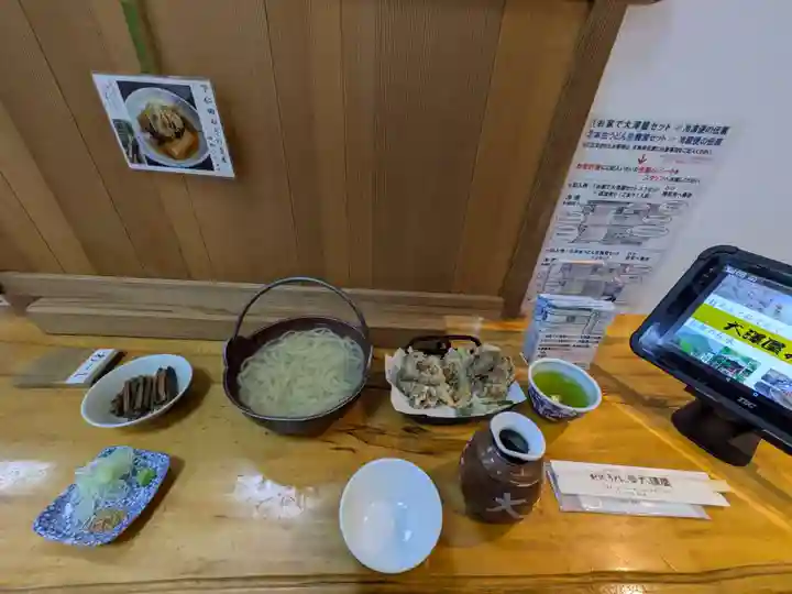 水澤寺(水澤観世音)(群馬県)