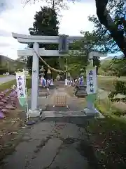 高司神社〜むすびの神の鎮まる社〜の鳥居