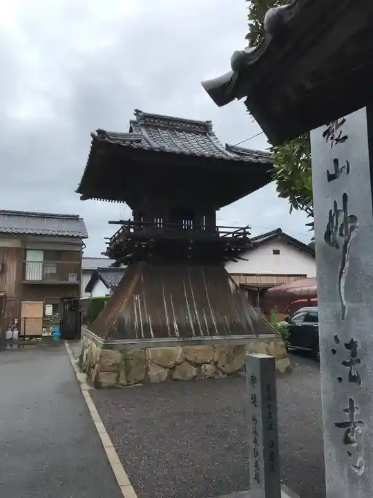 妙法寺のその他建物