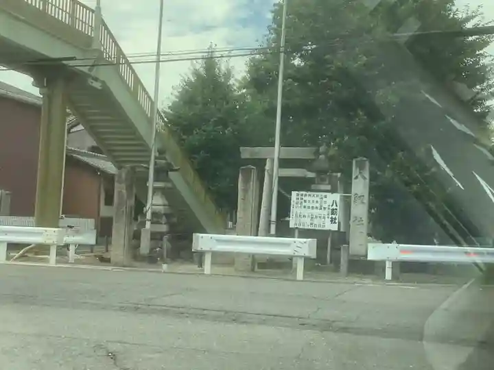 八剱社(浅野)のその他建物