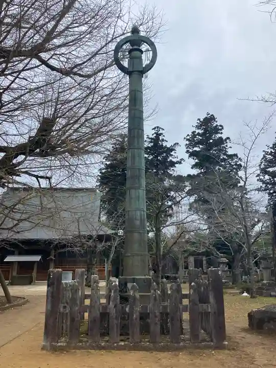 西蓮寺(茨城県)
