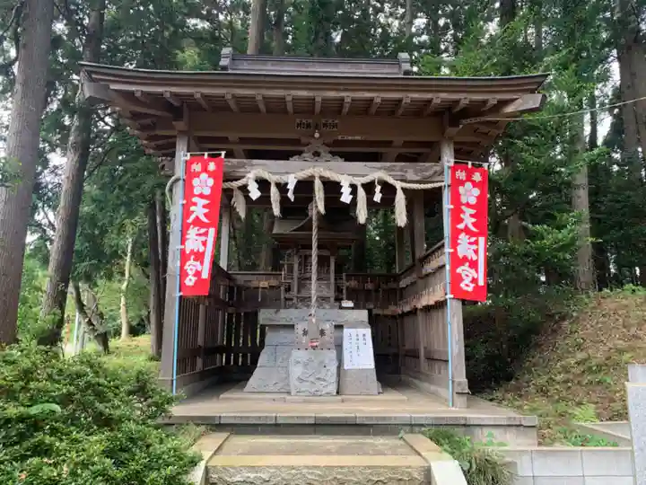 面足神社の末社・摂社