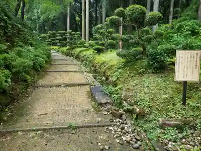 孤篷庵のその他建物