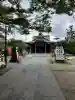 久里浜天神社(神奈川県)