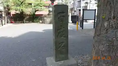 太宗寺のその他建物