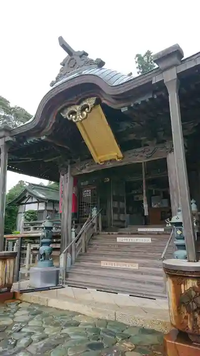 秋葉總本殿可睡斎の本殿・本堂