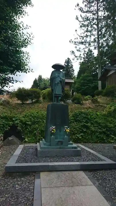 正光寺(岩手県)