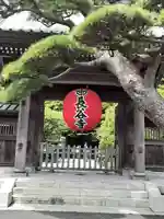 長谷寺の山門・神門