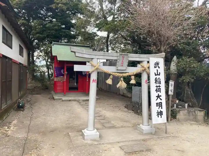 持経寺(神奈川県)