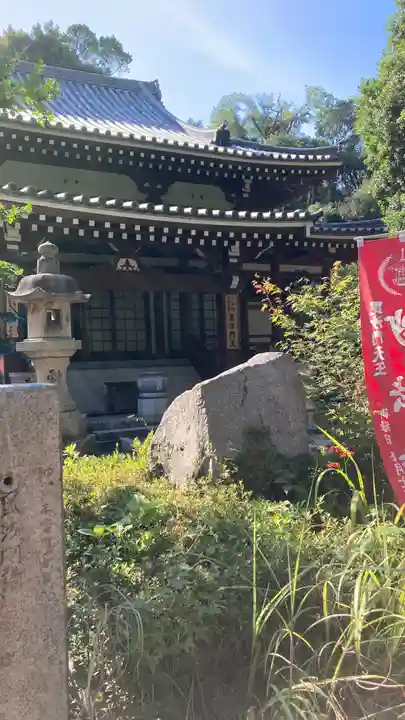 妙法寺(兵庫県)