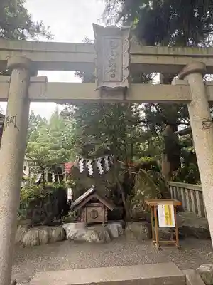 白山比咩神社(石川県)