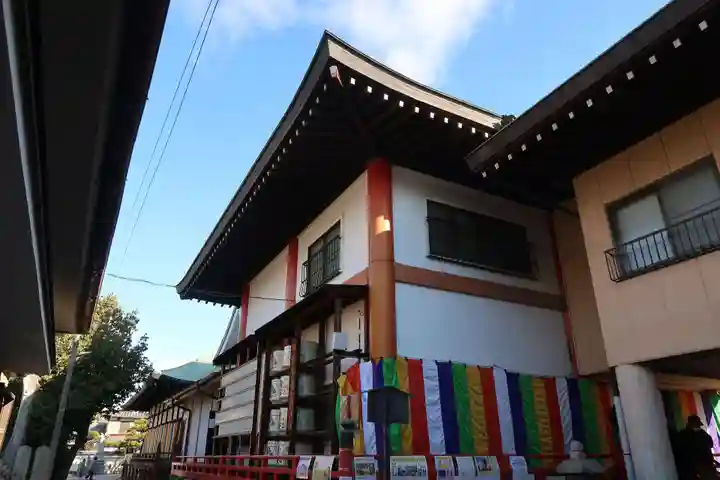 北向山不動院(京都府)
