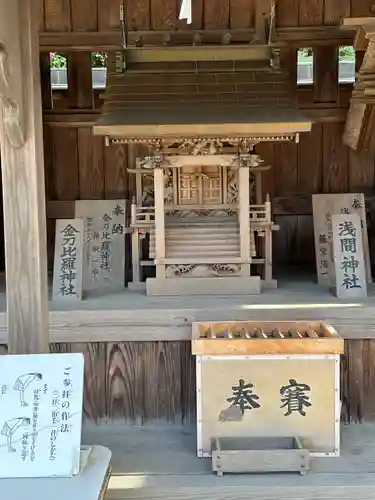 諏訪神社の末社・摂社