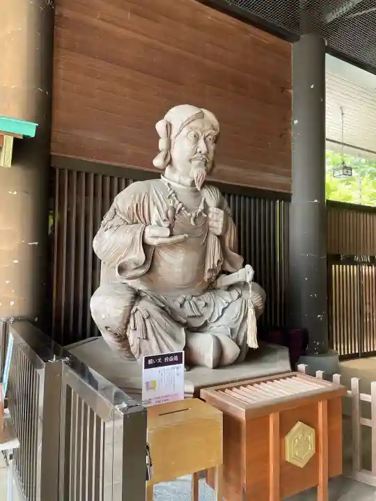 常陸国出雲大社(茨城県)
