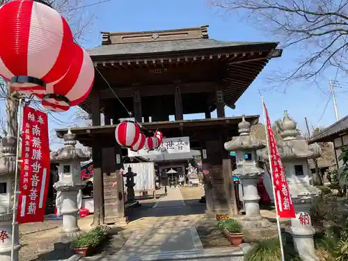 久昌院(茨城県)