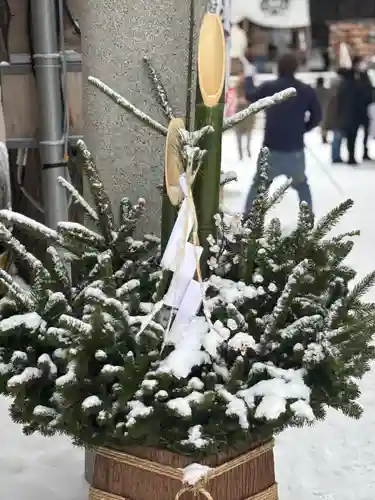 札幌諏訪神社の初詣