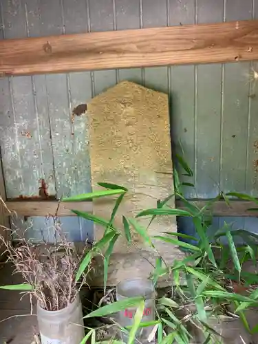 天照皇大神宮の周辺