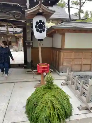 総持院(和歌山県)