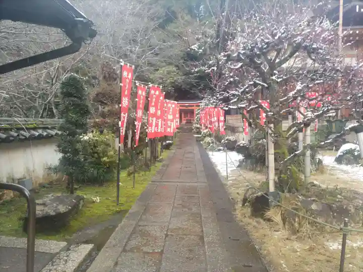 宝厳寺(滋賀県)