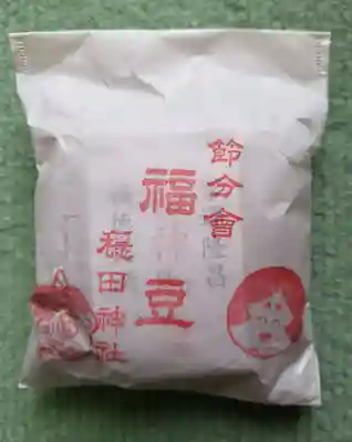 穏田神社(東京都)