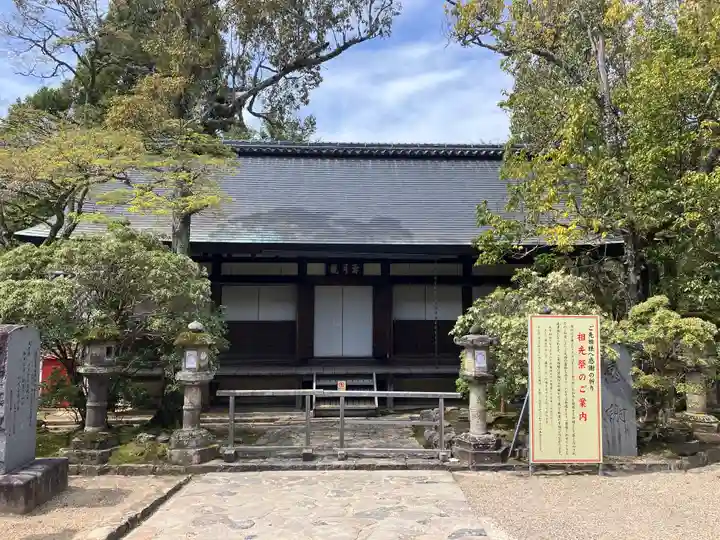 春日大社(奈良県)