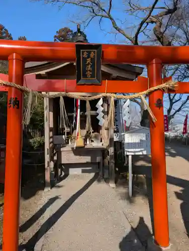 愛宕神社の{uncategorized: "未分類", other: "その他", undefined: "問題あり", building: "その他建物", grave: "お墓", sacred_gate: "鳥居", guardian: "狛犬", statue: "像", buddha: "仏像", history: "歴史", nature: "自然", garden: "庭園", animal: "動物", pagoda: "塔", temizu: "手水舎", mountain_gate: "山門・神門", sanctuary: "本殿・本堂", subordinate: "末社・摂社", art: "芸術", scenery: "景色", jizo: "地蔵", ema: "絵馬", goshuin: "御朱印", omikuji: "おみくじ", items: "授与品その他", amulet: "お守り", goshuincho: "御朱印帳", eats: "食事", festival: "お祭り", votive_dance: "神楽", shichigosan: "七五三参", wedding: "結婚式", experience: "体験その他", initially: "初詣", around: "周辺", anti_infection: "感染症対策"}