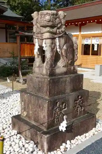 辛國神社の狛犬