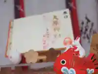 大宮・大原神社(千葉県)