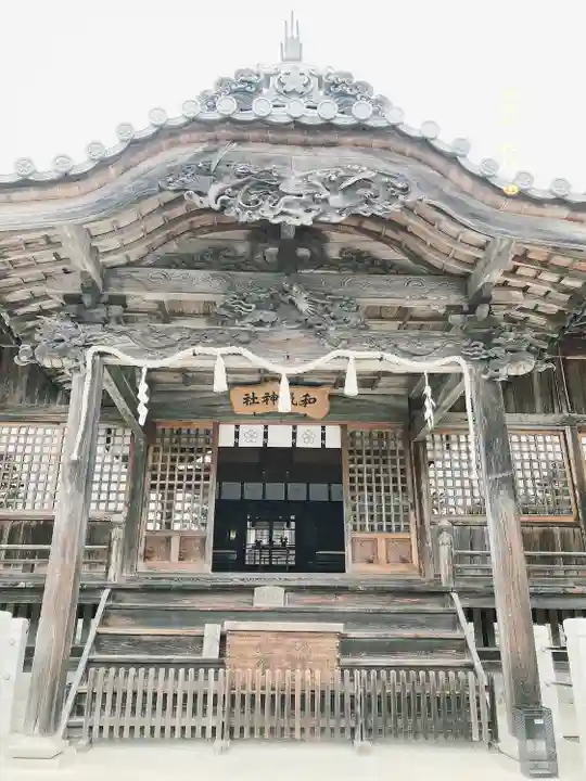 和氣神社(和気神社)(岡山県)